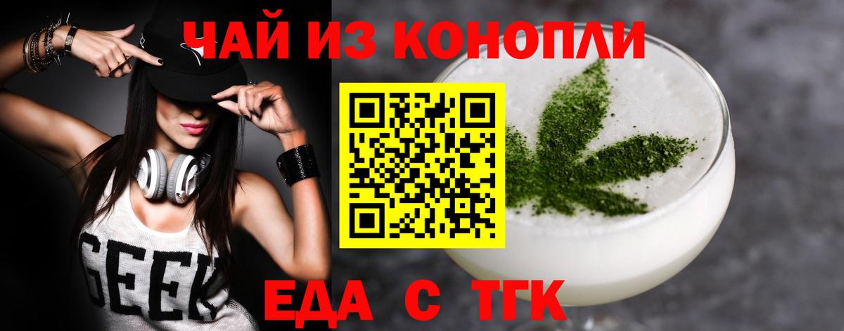  COCAIN Карасук