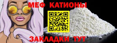 кокаин VHQ Гусиноозёрск