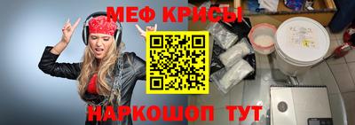 дмт Гусь-Хрустальный