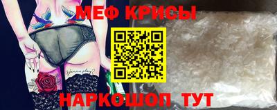 кокаин VHQ Гусиноозёрск
