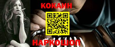 меф VHQ Гусев