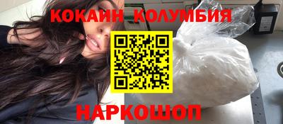 дмт Гусь-Хрустальный