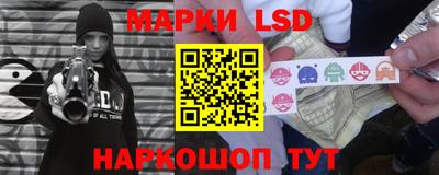 дмт Гусь-Хрустальный