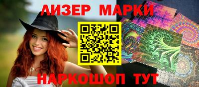 кокаин VHQ Гусиноозёрск
