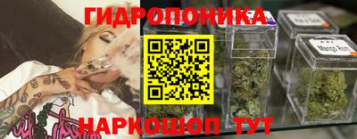 меф VHQ Гусев