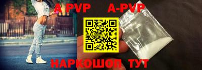 меф VHQ Гусев