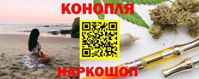 кокаин VHQ Гусиноозёрск