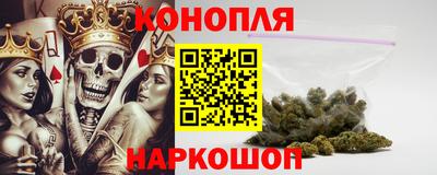 кокаин VHQ Гусиноозёрск