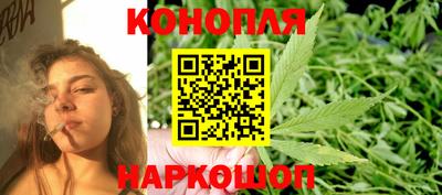кокаин VHQ Гусиноозёрск