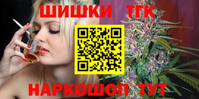меф VHQ Гусев