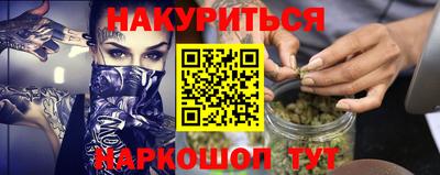 дмт Гусь-Хрустальный