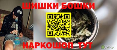 кокаин VHQ Гусиноозёрск