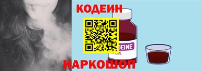 меф VHQ Гусев