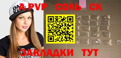 дмт Гусь-Хрустальный