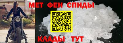 кокаин VHQ Гусиноозёрск