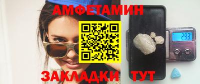 дмт Гусь-Хрустальный