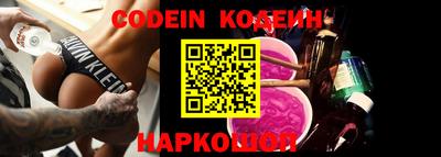 кокаин VHQ Гусиноозёрск