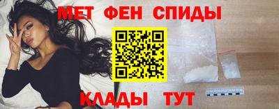 дмт Гусь-Хрустальный