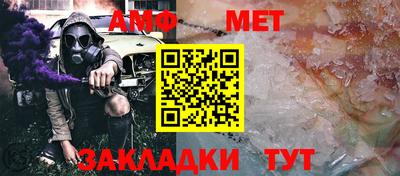 кокаин VHQ Гусиноозёрск