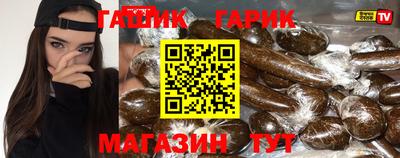кокаин VHQ Гусиноозёрск
