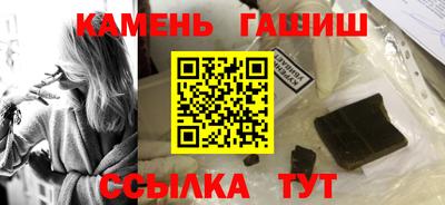 дмт Гусь-Хрустальный