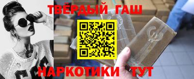 дмт Гусь-Хрустальный