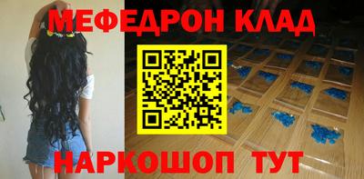 дмт Гусь-Хрустальный