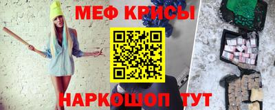 дмт Гусь-Хрустальный