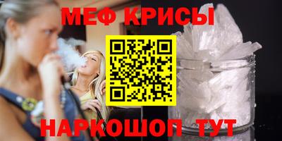 кокаин VHQ Гусиноозёрск