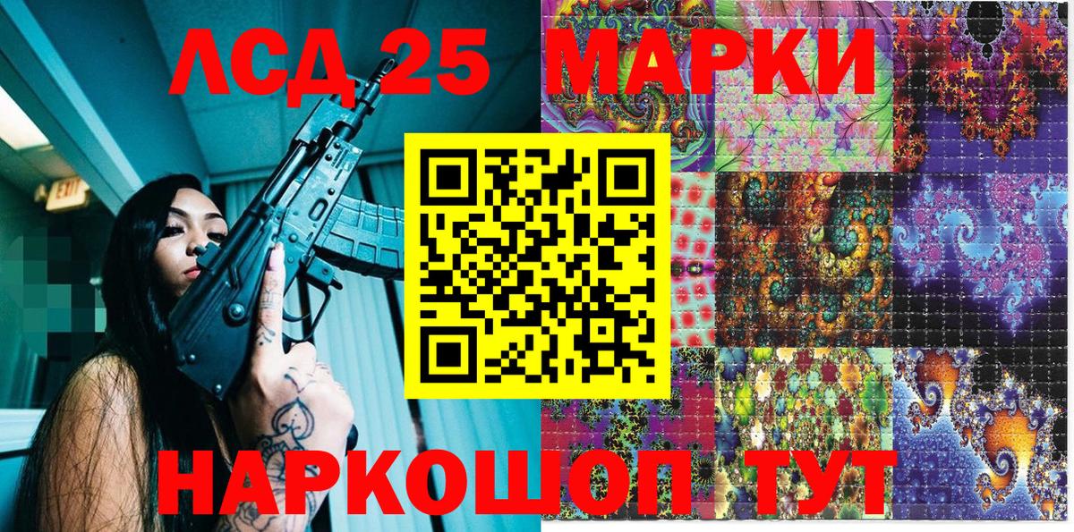 Марки N-bome 1500мкг  Вход с VPN  Марки N-bome  Марки N-bome 1500мкг  Карасук 